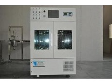 Shaker-type bioreactor