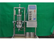In-Situ Sterilizable Glass Fermenter-Bioreactor(vertical)