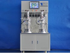 duplex small scale bioreactor
