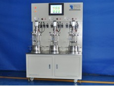 Triple  fermenters-bioreactor