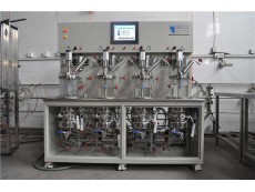 four conjoined bioreactor(sterilization in situ)