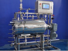 Solid State Fermentation Bioreactors 500 liters
