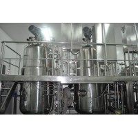 50L50L500L bioreactors | fermenter
