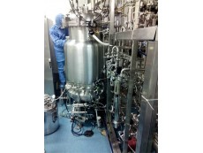 Biopharmaceutical bioreactor
